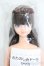 画像1: ジェニー/サヤカ S-25-05-04-011-GN-ZS (1)