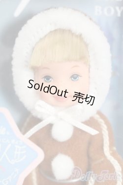 画像1: マテルバービー/Kelly as GingerBreadBOY くるみ割り人形 S-25-05-04-015-GN-ZS