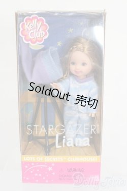 画像2: マテルバービー/Stargazer Liana S-25-05-04-014-GN-ZS