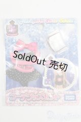 リカちゃん/OF:原宿ガールズスクールコーデグッズセット　水着 S-25-05-04-055-GN-ZS