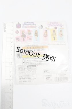 画像2: リカちゃん/OF:原宿ガールズスクールコーデグッズセット　水着 S-25-05-04-055-GN-ZS