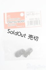 オビツ11/OF:靴 S-25-05-04-073-GN-ZS