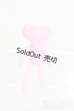 画像5: ワンダーフロッグ/フォーチュンワンダフレンド ポミアン・ピッピ S-25-11-02-608-GN-ZS