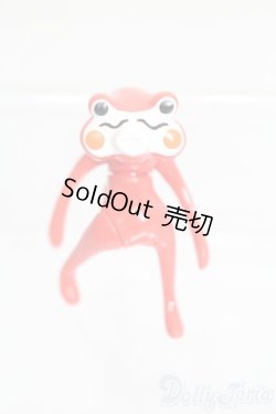 画像1: ワンダーフロッグ/フォーチュンワンダフレンド ダダル・ジェミニー S-25-11-02-615-GN-ZS