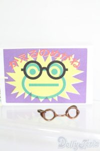 ワンダーフロッグ/フォーチュンワンダサイズ かえるのめがね ぶどうぱん様製 S-25-05-04-070-GN-ZS
