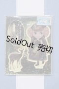 【新宿マルイアネックス店 店頭販売商品】ネオブライス/アクリルステージ 2100150000010958-ZM