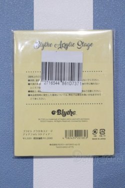 画像2: 【新宿マルイアネックス店 店頭販売商品】ネオブライス/アクリルステージ 2100150000010958-ZM