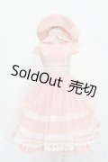 SD13G/OF:衣装セット S-25-05-04-023-GN-ZS