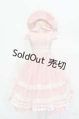 SD13G/OF:衣装セット S-25-05-04-023-GN-ZS