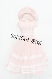 SD13G/OF:衣装セット S-25-05-04-023-GN-ZS