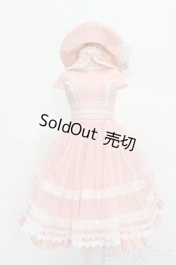 画像1: SD13G/OF:衣装セット S-25-05-04-023-GN-ZS