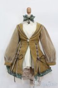 SD/OF:希望の弟 ドレスセット S-25-05-04-022-GN-ZS