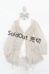 SD/OF:希望の弟 ドレスセット S-25-06-22-659-GN-ZS
