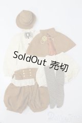 SDGrB＆SD13男の子/OF:衣装セット S-25-06-15-473-GN-ZS