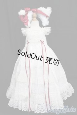 画像1: SD/OF:衣装セット S-25-08-17-478-GN-ZS
