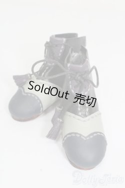 画像1: SD/OF:靴 S-25-06-29-309-GN-ZS