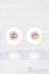 14mm/レジンアイ S-25-05-04-175-GN-ZS