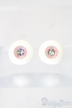 画像1: 14mm/レジンアイ S-25-05-04-175-GN-ZS