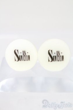 画像3: 18mm/レジンアイ S-25-05-04-174-GN-ZS