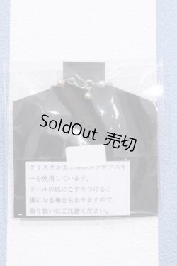画像2: 【新宿マルイアネックス店 店頭販売商品】ジェニー/OF:小物 2100150000011037-ZM