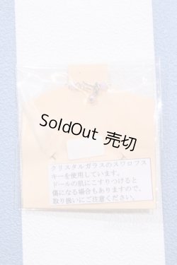画像2: 【新宿マルイアネックス店 店頭販売商品】ジェニー/OF:小物 2100150000011038-ZM