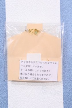 画像2: 【新宿マルイアネックス店 店頭販売商品】ジェニー/OF:小物 2100150000011039-ZM