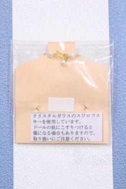 画像2: 【新宿マルイアネックス店 店頭販売商品】ジェニー/OF:小物 2100150000011040-ZM
