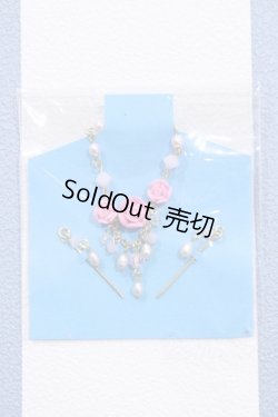 画像1: 【新宿マルイアネックス店 店頭販売商品】ジェニー/OF:小物 2100150000011041-ZM