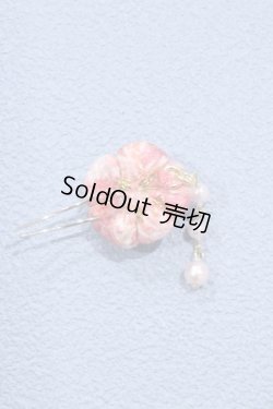 画像2: 【新宿マルイアネックス店 店頭販売商品】ジェニー/OF:小物 2100150000011048-ZM