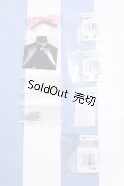 画像1: 【新宿マルイアネックス店 店頭販売商品】ジェニー/OF:小物 2100150000011049-ZM