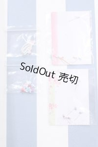 【新宿マルイアネックス店 店頭販売商品】ジェニー/OF:小物 2100150000011050-ZM