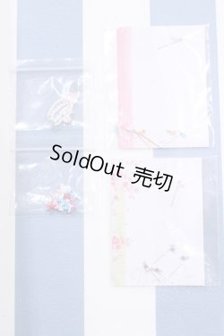 画像1: 【新宿マルイアネックス店 店頭販売商品】ジェニー/OF:小物 2100150000011050-ZM
