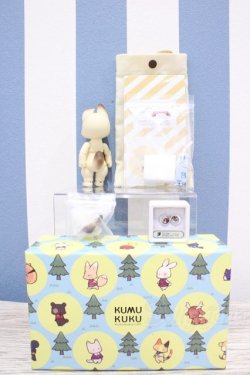 画像2: 【新宿マルイアネックス店 店頭販売商品】KUMUKUKU/Marong 2100150000011051-ZM