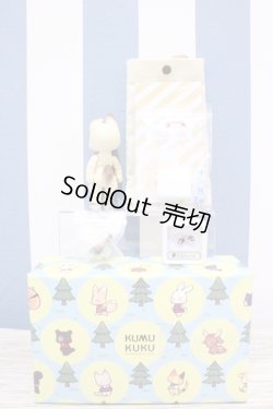 画像2: 【新宿マルイアネックス店 店頭販売商品】KUMUKUKU/Marong 2100150000011051-ZM