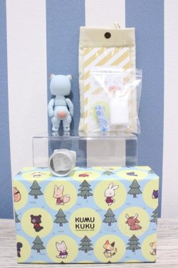 画像2: 【新宿マルイアネックス店 店頭販売商品】KUMUKUKU/Puko[Soda] 2100150000011052-ZM