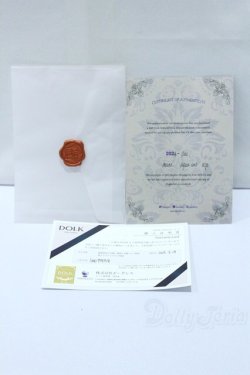 画像5: XAGADOLL/Aqua Human Ver. S-25-11-30-020-GN-ZS