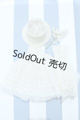 【新宿マルイアネックス店 店頭販売商品】MDD/OF:衣装セット 2100150000011101-ZM
