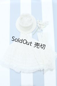 【新宿マルイアネックス店 店頭販売商品】MDD/OF:衣装セット 2100150000011101-ZM