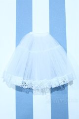 【新宿マルイアネックス店 店頭販売商品】SDM/OF:パニエ 2100150000011104-ZM
