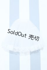 【新宿マルイアネックス店 店頭販売商品】SDM/OF:パニエ 2100150000011104-ZM