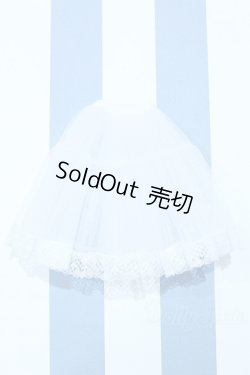 画像1: 【新宿マルイアネックス店 店頭販売商品】SDM/OF:パニエ 2100150000011104-ZM