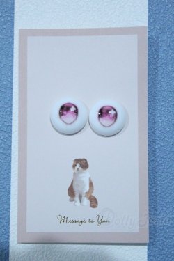 画像1: 【新宿マルイアネックス店 店頭販売商品】16ｍｍ/アニメアイ 2100150000011119-ZM