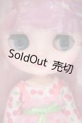 【新宿マルイアネックス店 店頭販売商品】ミディブライス/プチップチャップペパ 2100150000011123-ZM