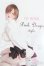 画像1: Angel Philia/Pink Drops #62 梓(アズサ) S-25-05-11-005-GN-ZS (1)