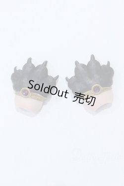 画像1: DD/ハンドパーツ　御伽重工様製 S-26-05-17-400-GN-ZS