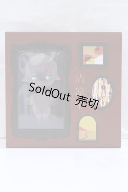 画像1: QLY work/QLY's Little Lamb ショコラ S-26-02-01-006-GN-ZS