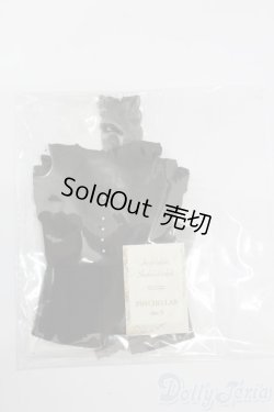画像1: SDM＆MSD/OF:Delirium PSYCHO LAB様製 S-25-07-20-251-GN-ZS