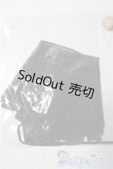 SD/OF:小物 U-25-10-14-102-GN-ZU