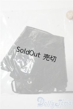 画像1: SD/OF:小物 U-25-10-14-102-GN-ZU