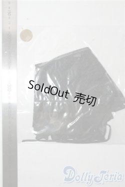 画像2: SD/OF:小物 U-25-10-14-102-GN-ZU